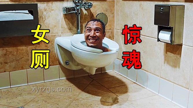 千万粉丝网红呼吁取消女厕马桶：卫生隐患与解决方案探析